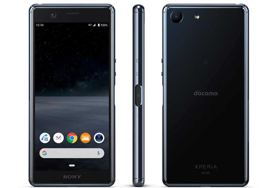 Sony Xperia Ace ra mắt (ảnh 3)