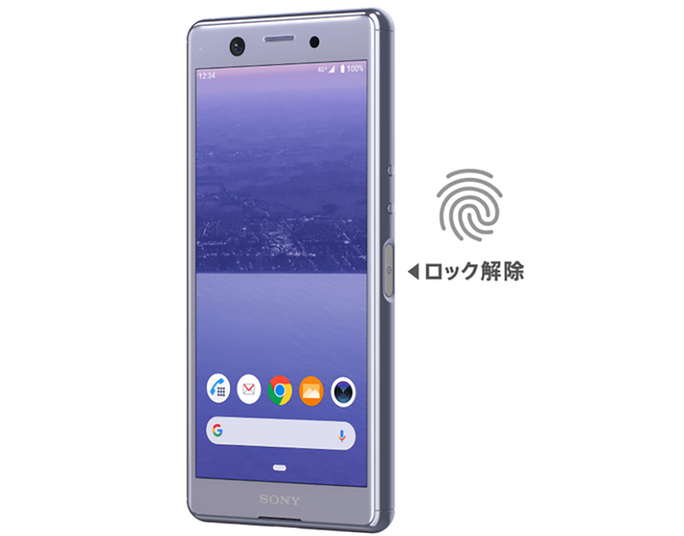 Sony Xperia Ace ra mắt (ảnh 4)