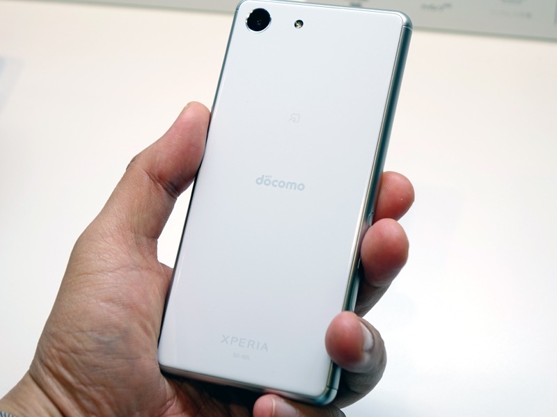 Sony Xperia Ace Sony Xperia Ace