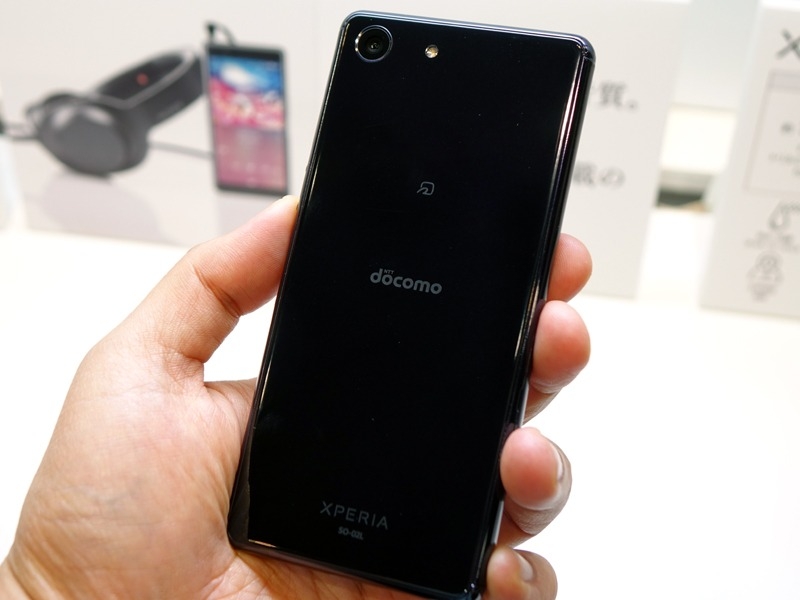 Sony Xperia Ace Sony Xperia Ace