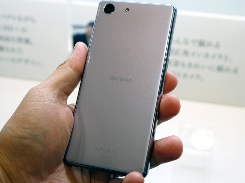 Sony Xperia Ace Sony Xperia Ace