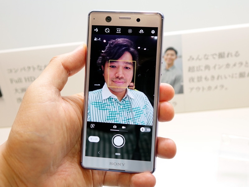 Sony Xperia Ace Sony Xperia Ace