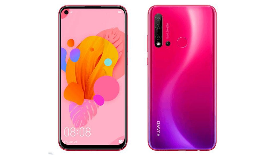 Thông tin Huawei P20 Lite (2019) (ảnh 1) Thông tin Huawei P20 Lite (2019) (ảnh 1)