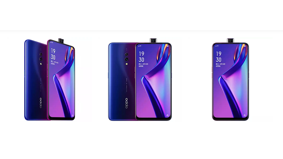 OPPO K3 lộ ảnh báo chí rõ nét (ảnh 1) OPPO K3 lộ ảnh báo chí rõ nét (ảnh 1)