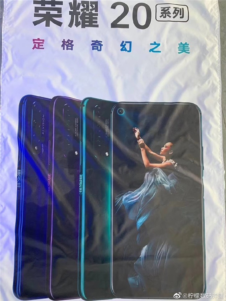 Poster quảng cáo Honor 20