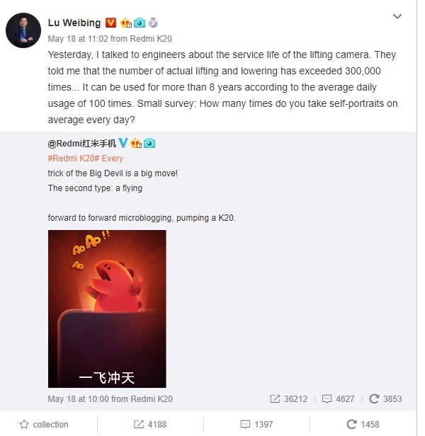 Redmi K20 Redmi K20