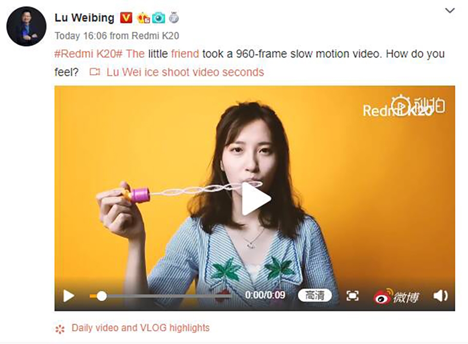 Redmi K20 Pro sẽ có camera Sony IMX586 48MP (ảnh 1) Redmi K20 Pro sẽ có camera Sony IMX586 48MP (ảnh 1)