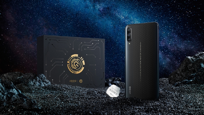 IQOO Space Knight Limited Edition ra mắt với Snapdragon 855 và 12GB RAM (ảnh 1)