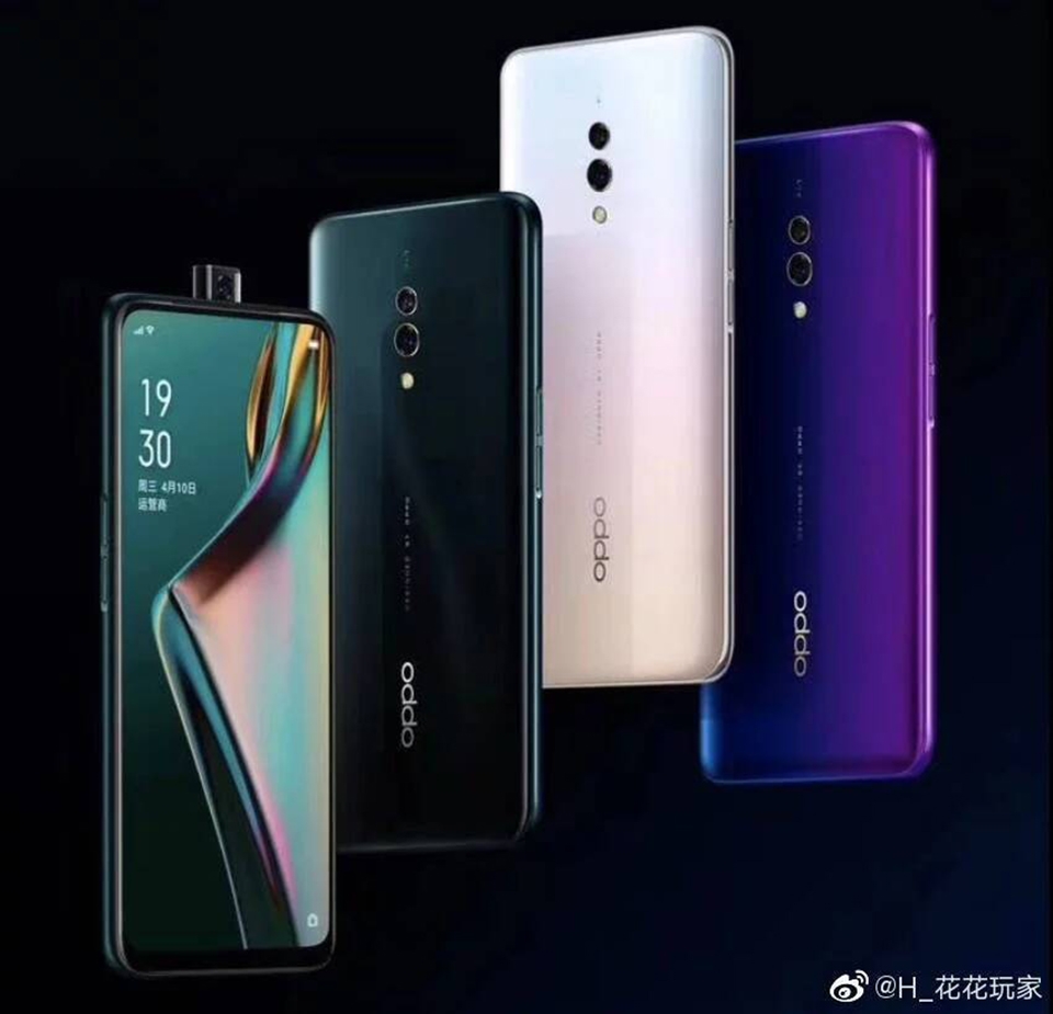 Cấu hình OPPO K3 được xác nhận