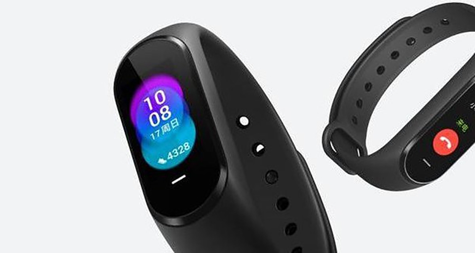 Xiaomi Mi Band 4 lộ ảnh (ảnh 2) Xiaomi Mi Band 4 lộ ảnh (ảnh 2)