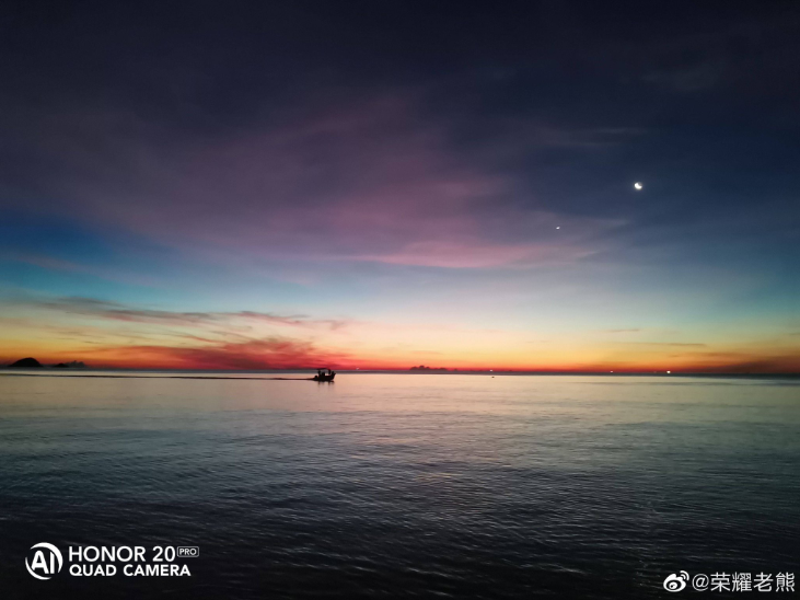Lộ ảnh chụp thử từ camera của Honor 20 Pro ngay trước thời điểm ra mắt (ảnh 3)