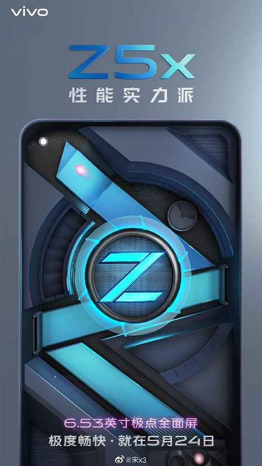 Poster Vivo Z5x (ảnh 1) Poster Vivo Z5x (ảnh 1)