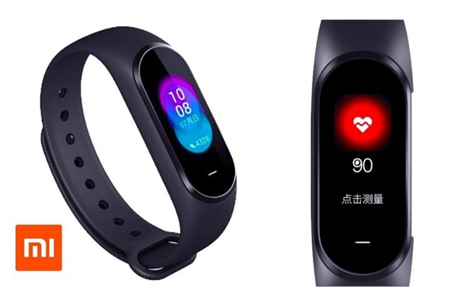 Thông tin Xiaomi Mi Band 4 (ảnh 1) Thông tin Xiaomi Mi Band 4 (ảnh 1)