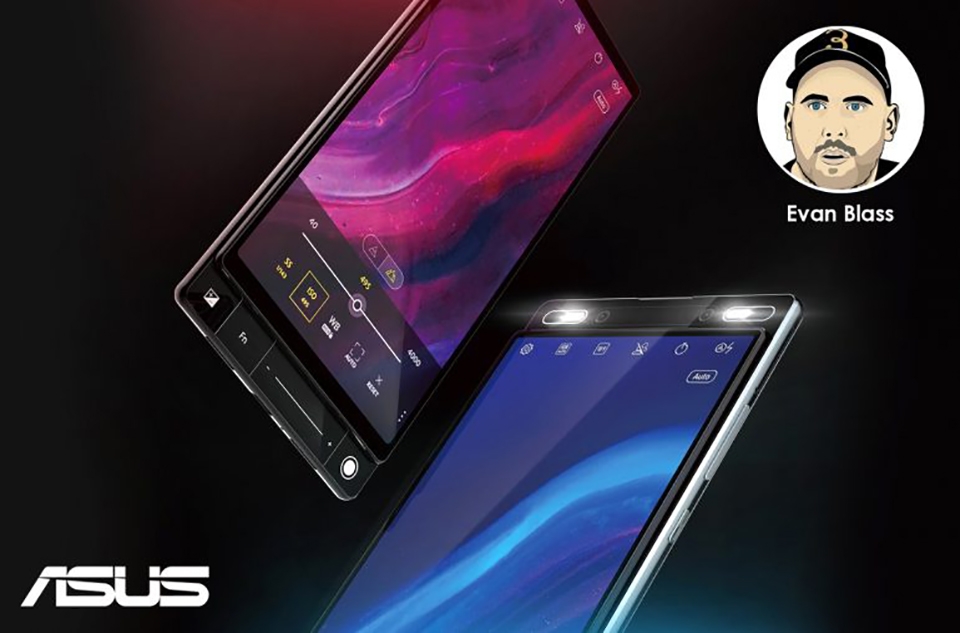 Bằng sáng chế của ASUS (ảnh 1)