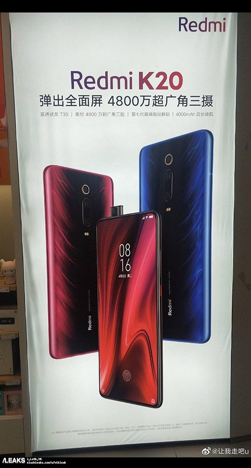 Poster quảng cáo Redmi K20