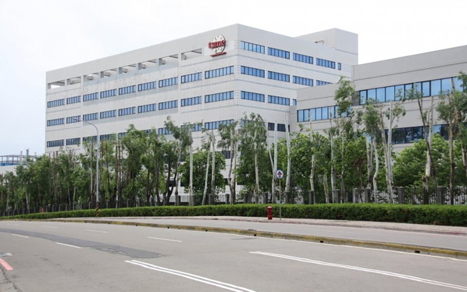 TSMC bắt đầu sản xuất hàng loạt quy trình 7nm+