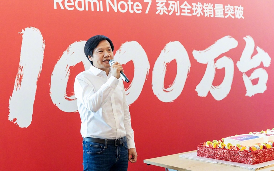 Redmi Note 7 bán được 10 triệu chiếc trên  toàn cầu (ảnh 1)