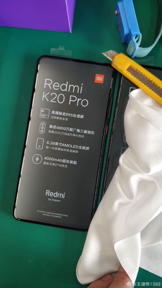 Redmi K20 Pro lộ ảnh thực tế (ảnh 1) Redmi K20 Pro lộ ảnh thực tế (ảnh 1)