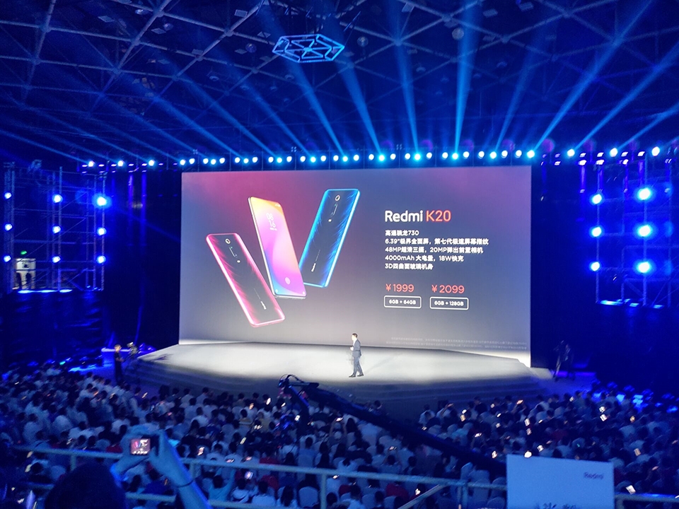 Redmi K20 và K20 Pro ra mắt (ảnh 5) Redmi K20 và K20 Pro ra mắt (ảnh 5)