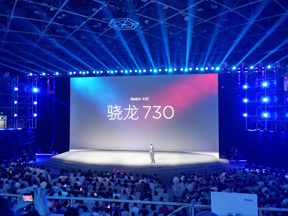 Redmi K20 và K20 Pro ra mắt (ảnh 4) Redmi K20 và K20 Pro ra mắt (ảnh 4)