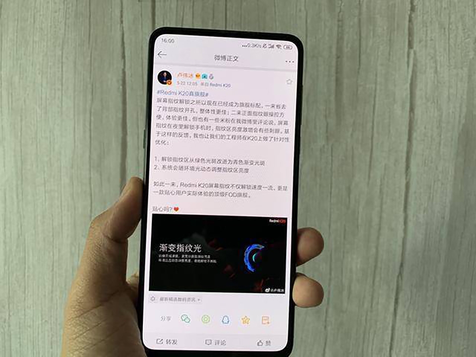Redmi K20 và K20 Pro ra mắt (ảnh 2) Redmi K20 và K20 Pro ra mắt (ảnh 2)