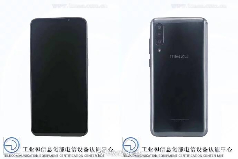 Meizu 16Xs lộ cấu hình trên Geekbench (ảnh 3)