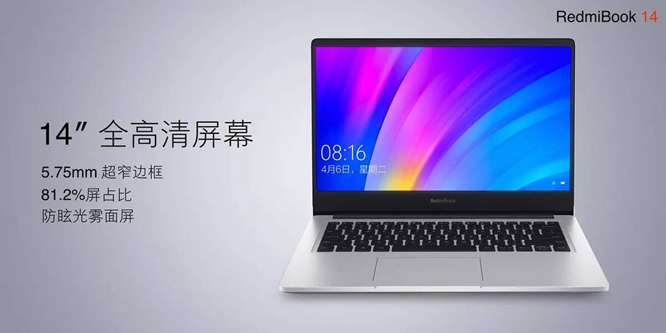 RedmiBook 14 ra mắt (ảnh 1) RedmiBook 14 ra mắt (ảnh 1)