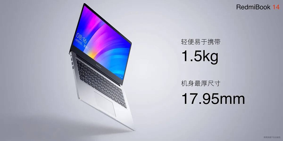 RedmiBook 14 ra mắt (ảnh 3) RedmiBook 14 ra mắt (ảnh 3)