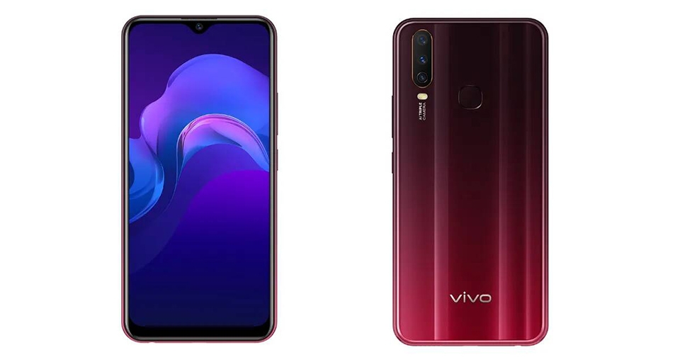 Vivo Y15 ra mắt (ảnh 2) Vivo Y15 ra mắt (ảnh 2)