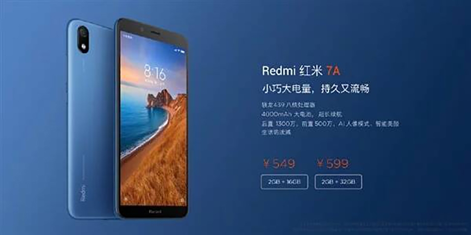 Giá bán Redmi 7A