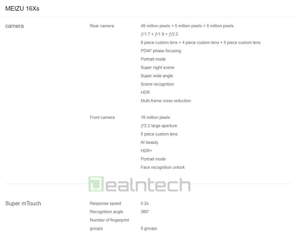 Cấu hình Meizu 16Xs (ảnh 2)