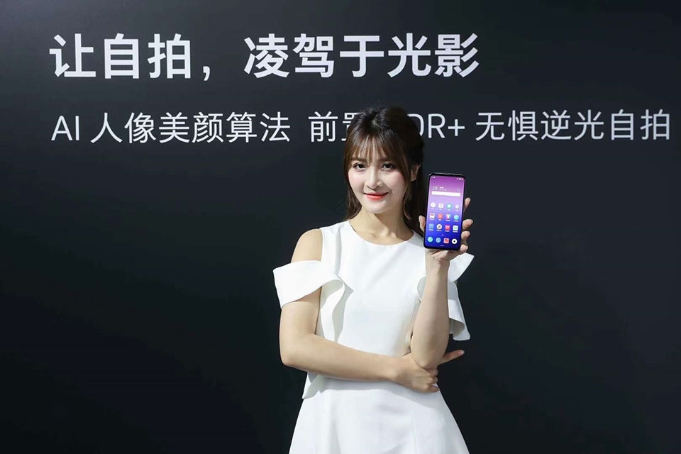 Meizu 16Xs