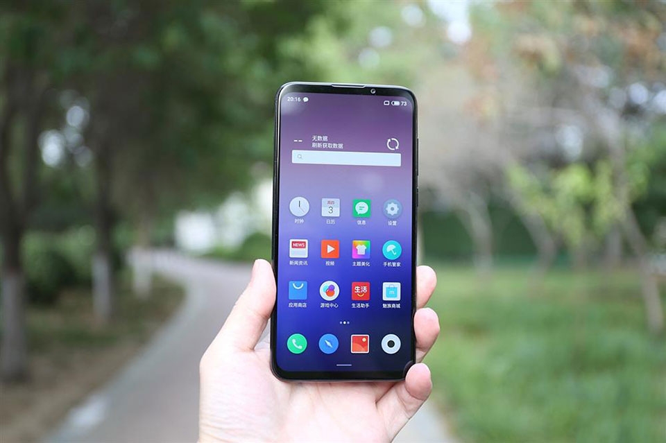 Meizu 16Xs