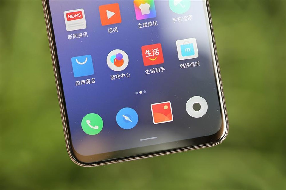 Meizu 16Xs