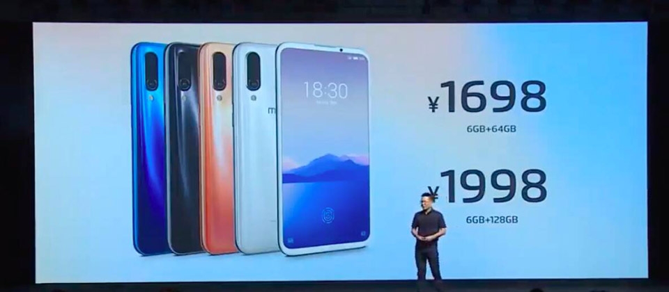 Meizu 16XS ra mắt (ảnh 6)