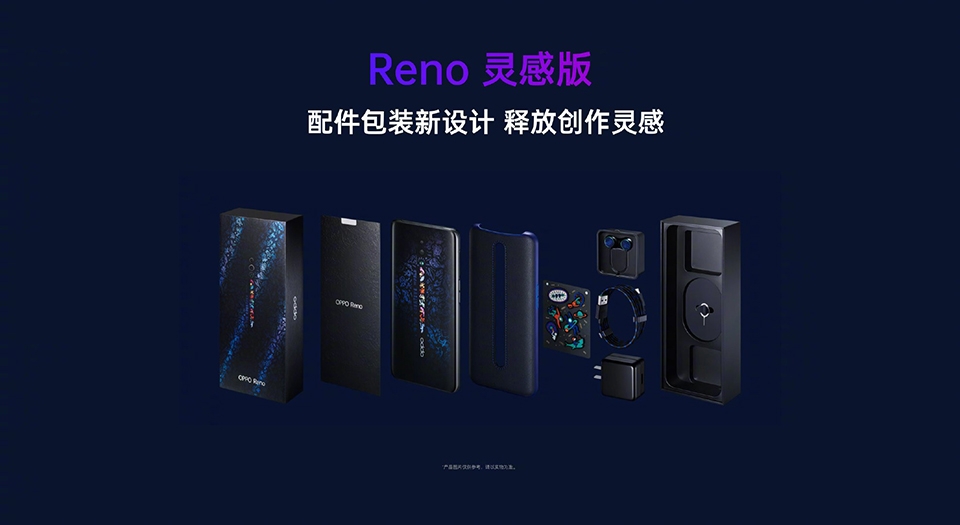 OPPO Reno (ảnh 3)