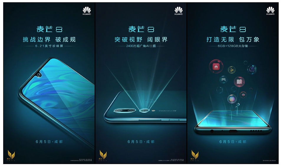Huawei Maimang 8