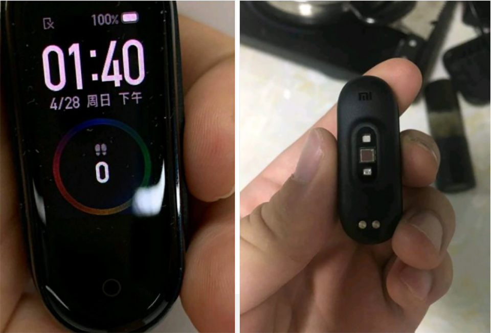 Xiaomi Mi Band 4 (ảnh 1) Xiaomi Mi Band 4 (ảnh 1)