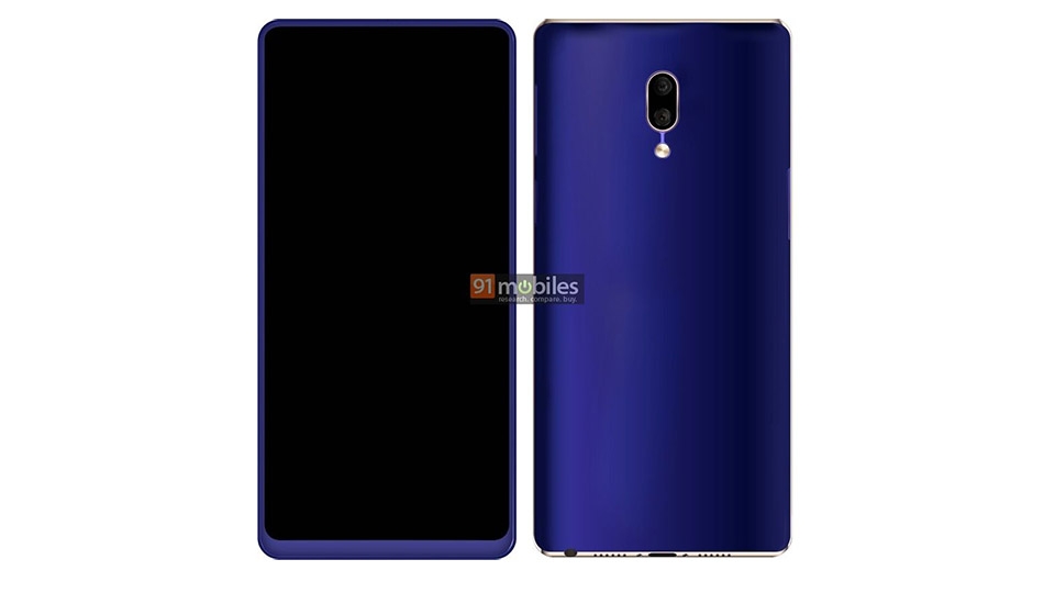 Bằng sáng chế OPPO (ảnh 2) Bằng sáng chế OPPO (ảnh 2)