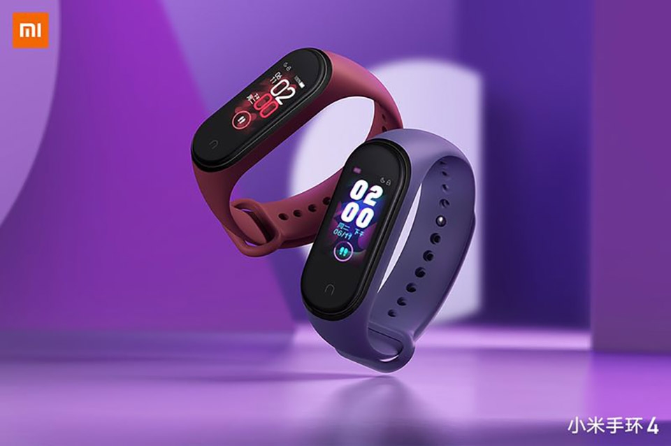 Ảnh báo chí Xiaomi Mi Band 4 (ảnh 3)