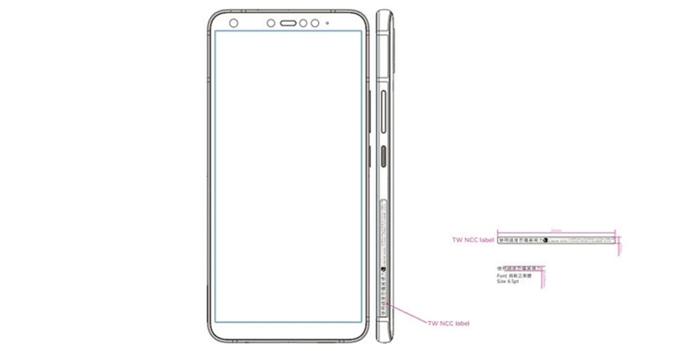 HTC U19e