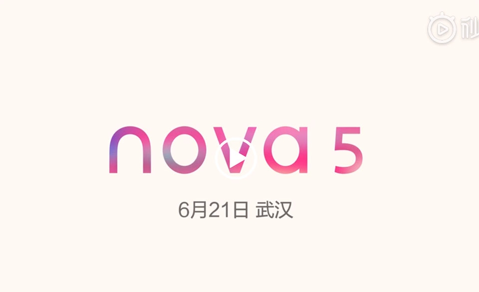 Huawei Nova 5