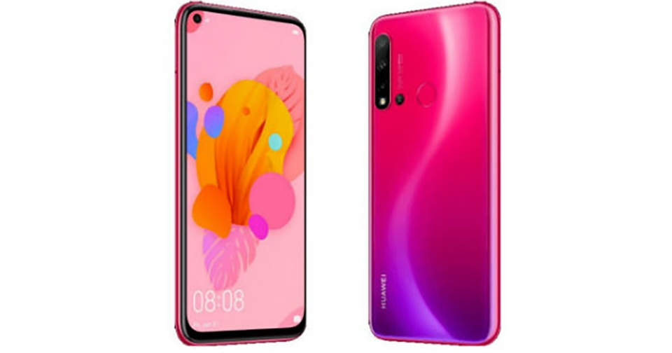 Huawei P20 Lite (2019) ra mắt (ảnh 1) Huawei P20 Lite (2019) ra mắt (ảnh 1)