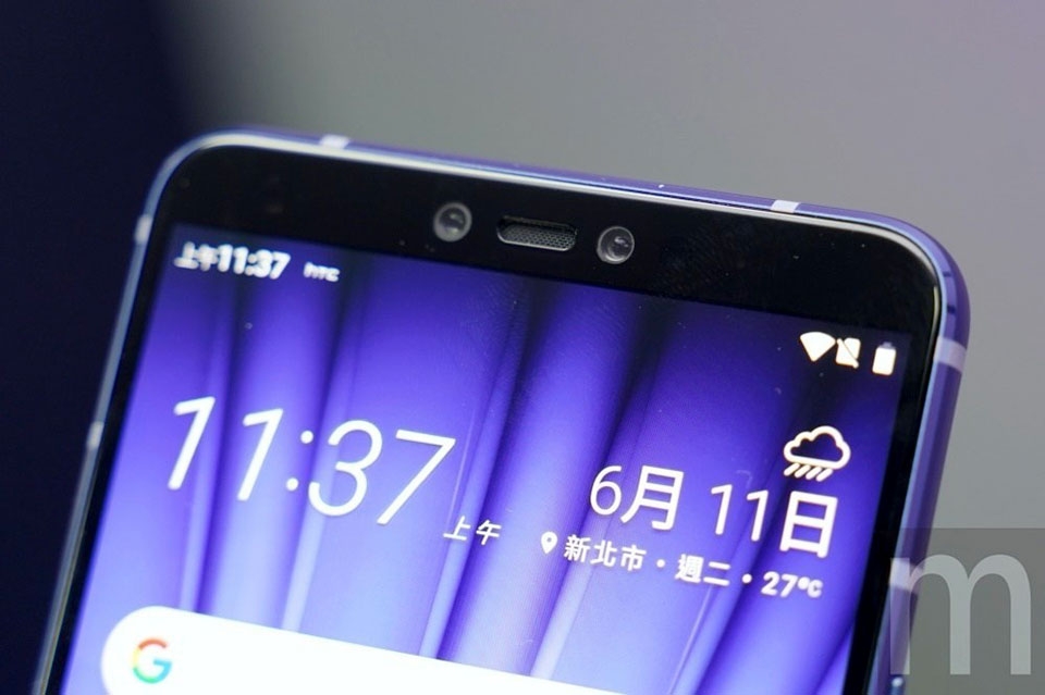 HTC U19e