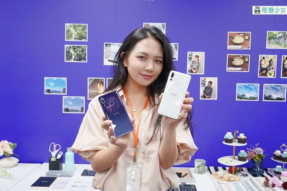 HTC Desire 19+ HTC Desire 19+