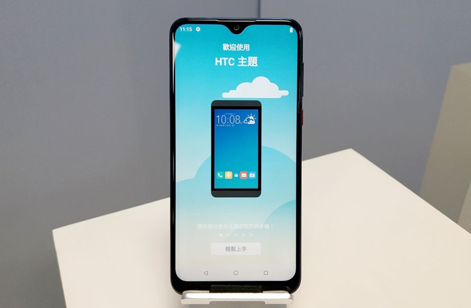 HTC Desire 19+ HTC Desire 19+