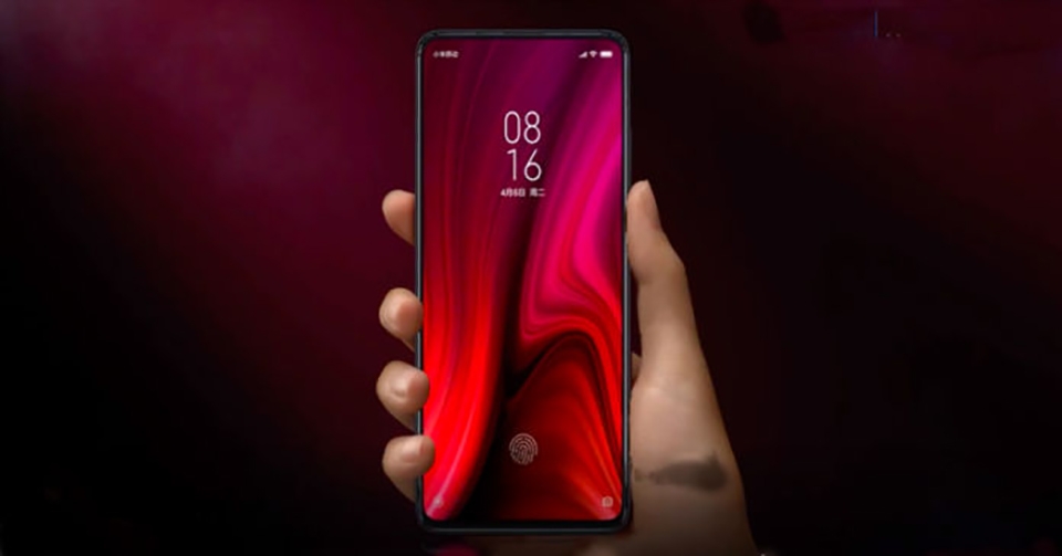 Xiaomi Mi 9T ra mắt (ảnh 2) Xiaomi Mi 9T ra mắt (ảnh 2)
