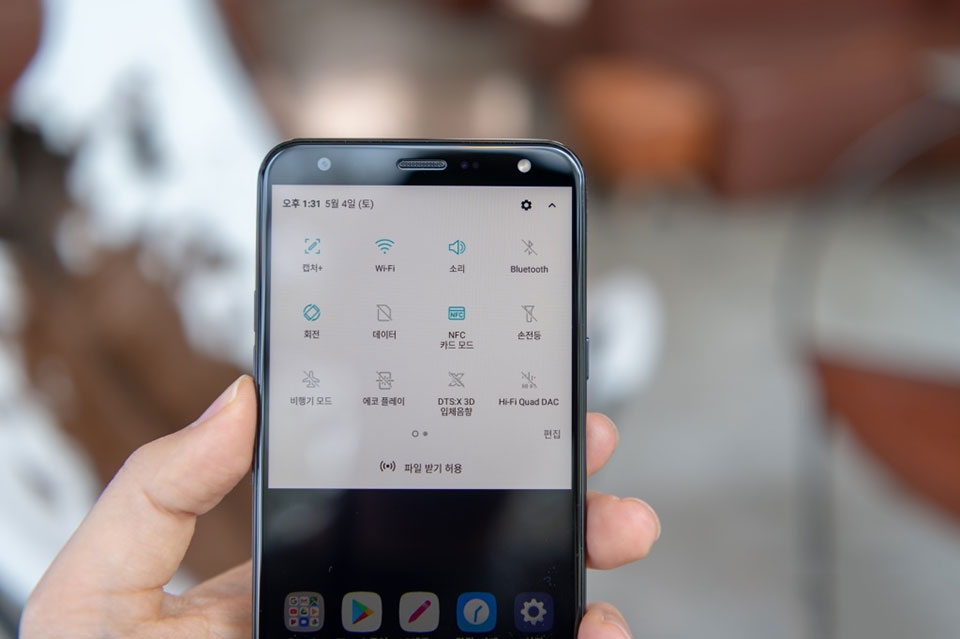 LG X4 2019