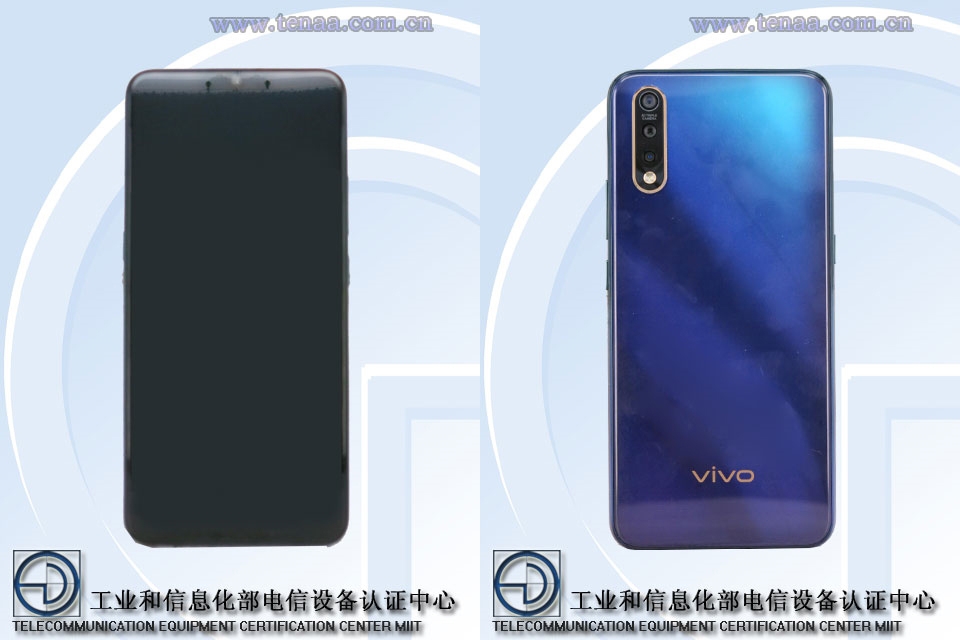 Vivo V1913A xuất hiện trên TENAA (ảnh 1) Vivo V1913A xuất hiện trên TENAA (ảnh 1)