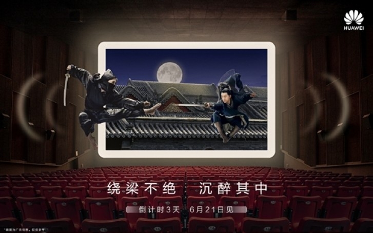 MediaPad M6 MediaPad M6